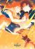 Postal A5 Summertime Rendering Ushio y Shinpei - comprar online