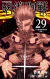 Jujutsu Kaisen #29 (Japonés) - comprar online