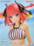 Figura Somos Quintillizas Original Nino Nakano - comprar online