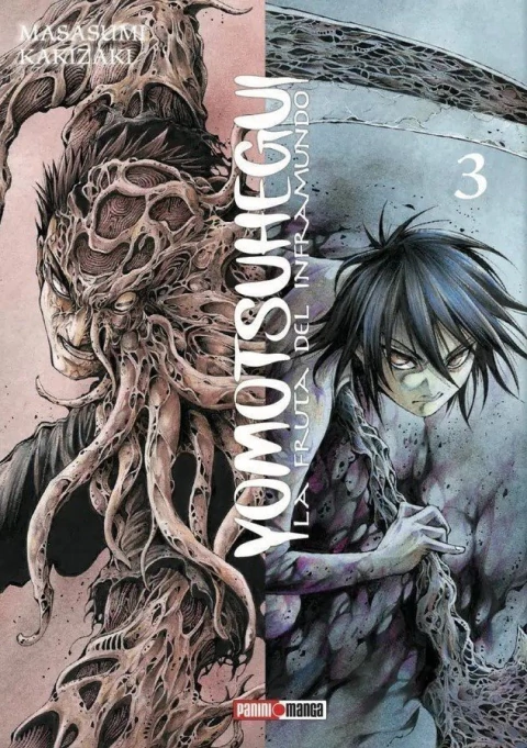 Yomotsuhegui La Fruta del Inframundo #03 (Último Tomo) - comprar online