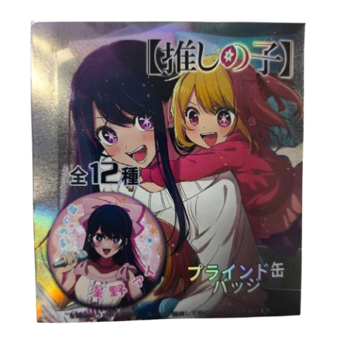 Pin Sorpresa Oshi no Ko - comprar online