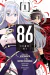Eighty Six 86 #01 (Japonés) - comprar online