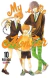 My Little Monster #10 - comprar online