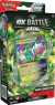 Pokémon Ex Battle Deck Iron Leaves EX - comprar online
