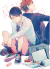After School Edge (Tomo Único)