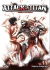 Attack On Titan #11 - comprar online