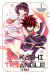 Ayakashi Triangle #01
