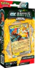 Pokémon Ex Battle Deck Tapu Koko Ex - comprar online