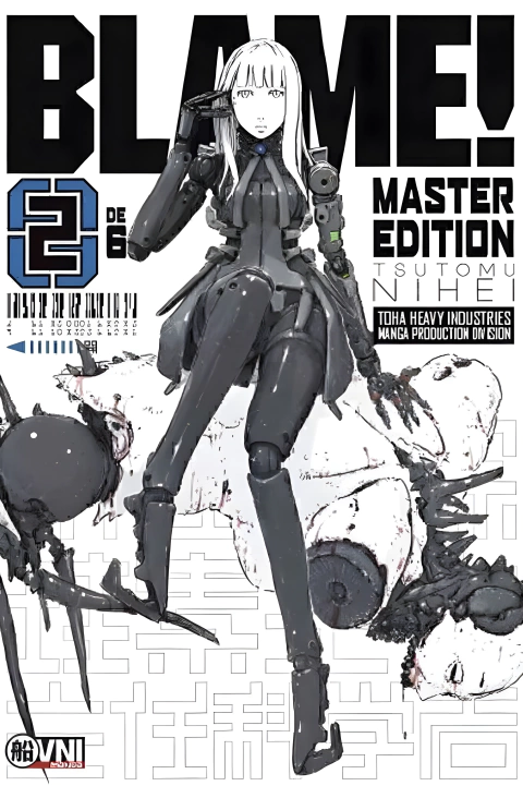 Blame! Master Edition #02