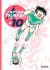 Captain Tsubasa #10