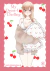 Postal A5 My Dress-Up Darling Promocional #09 - 1 Marin Kitagawa