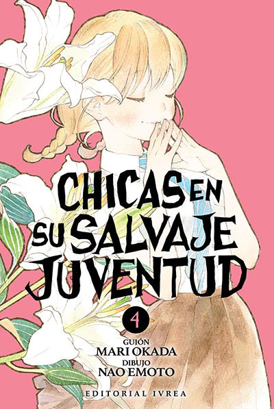 Chicas en su Salvaje Juventud #04
