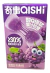 Gomitas Acidas Rellenas de Gelatina Sabor Uva - comprar online