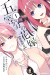 Somos Quintillizas Light Novel #01 (Japonés)