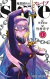 Demon Slave #01 (Japonés)