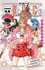 One Piece Heroinas (Novela) (Tomo Único)