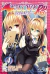 To Love Ru Darkness #04