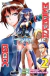 Medaka Box #02