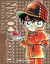 Detective Conan #01 (Nueva Edicion) - comprar online