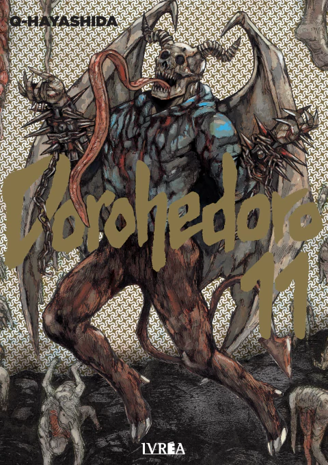 Dorohedoro #11