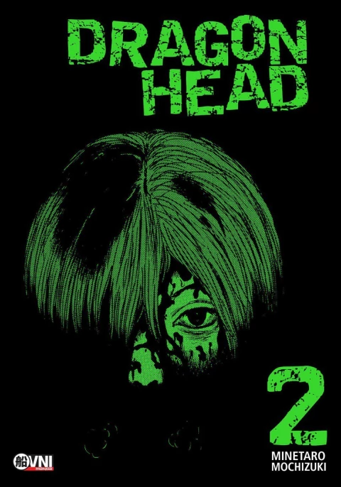 Dragon Head #02 - comprar online