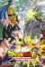 Dragon Ball Super: Super Hero - Anime Comic (Tomo Único) - comprar online
