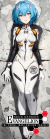 Separador Laminado Evangelion Rei Ayanami