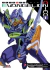 Evangelion Anima #01 (Novela) - comprar online