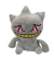Peluche Pokémon Banette