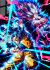 Cuadro Metalizado con Iman Dragon Ball Goku Ultra Instinto y Gohan Beast 20x30cm