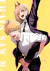 Postal A5 Chainsaw Man Power y Denji