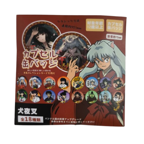 Pin Sorpresa Inuyasha + Tarjeta del Personaje - comprar online