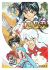 Inuyasha #14 (Preventa)