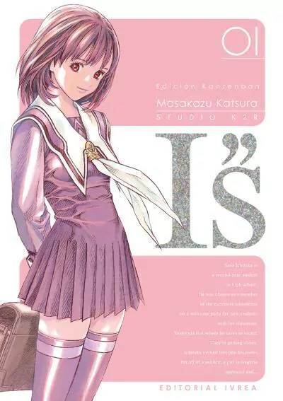 I"s Ed. Kanzenban #01