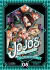 Jojos Bizarre Adventure Parte 6: Stone Ocean #08