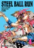 Jojos Bizarre Adventure Parte 7: Steel Ball Run #04