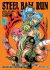 Jojos Bizarre Adventure Parte 7: Steel Ball Run #05