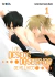 Los Deseos Obsesivos de mi Chico #01 - comprar online