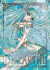 Magic Knight Rayearth 2 #02