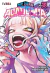 My Hero Academia #38