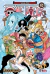 One Piece #082