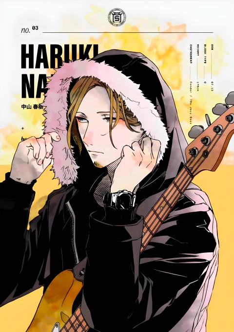 Postal A5 Given Haruki Nakayama