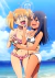 Postal A5 Nagatoro