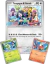 Pokémon Box Grand Adventure Collection S&V Surging Sparks en internet