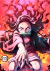 Postal A5 Demon Slayer Nezuko