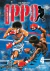 Hajime No Ippo #04