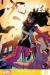 Ms Marvel #05 Fin de Una Era (Marvel Teens) (Último Tomo) - comprar online