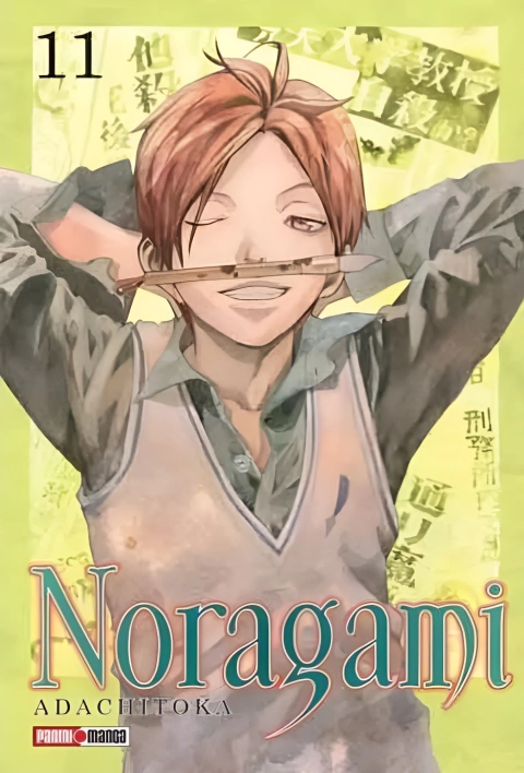 Noragami #11 - comprar online
