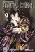 Jujutsu Kaisen #09 - comprar online