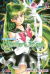 Sailor Moon #09
